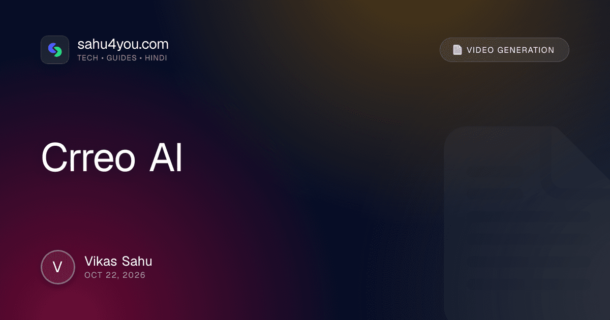 Crreo AI