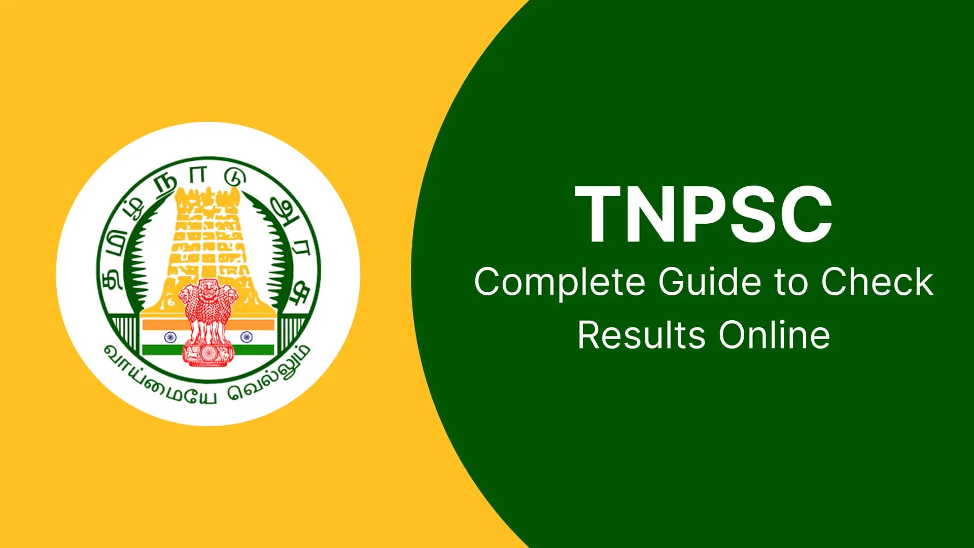 TNPSC Login Guide - Check Group 4 Results