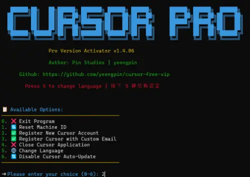 Cursor AI Free VIP Bypass screenshot